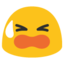 😫 😫