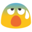 :cold_sweat: ๐ฐ