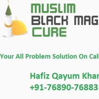 blackmagiccure