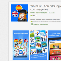 wordlistcom