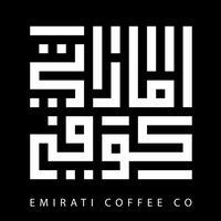 EmiratiCoffee